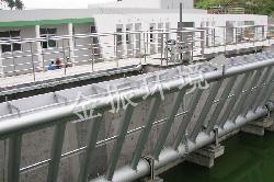潷水器